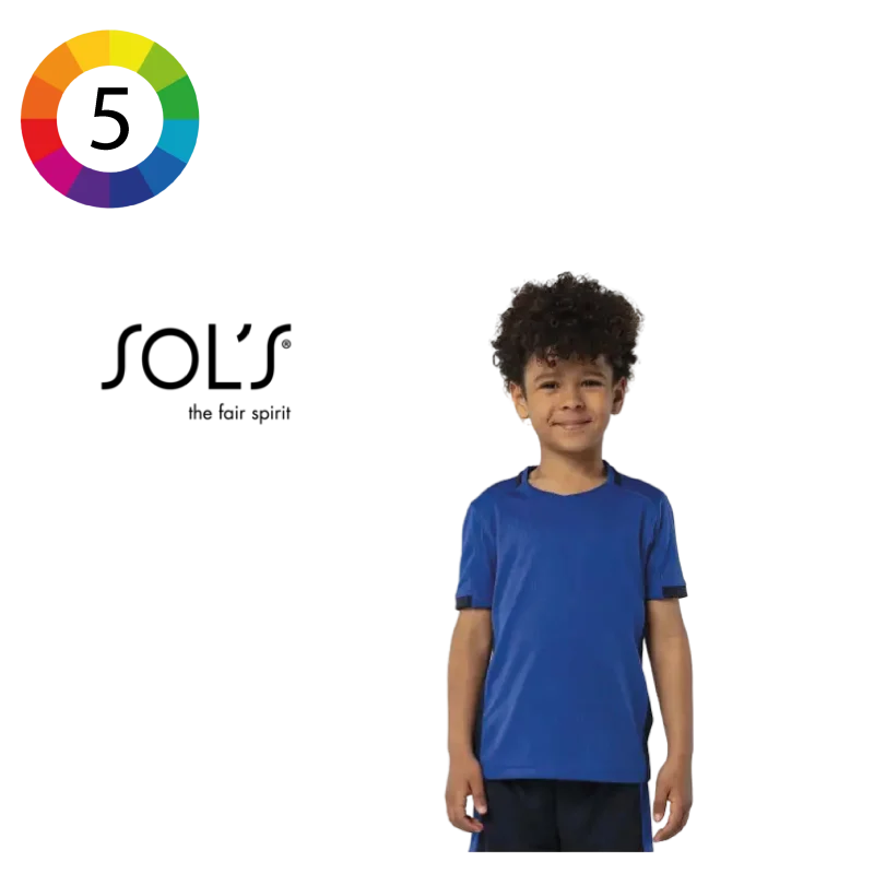01719 - Classico Kids